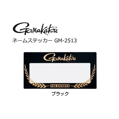 海天龍釣具~GAMAKATSU GM-2513防水姓名貼