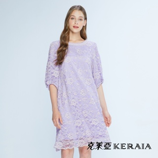 【KERAIA 克萊亞】公爵夫人雪紡蕾絲拼接洋裝