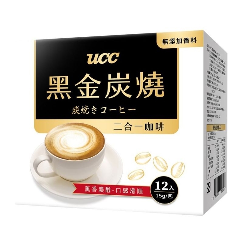 UCC 二合一咖啡 黑金炭燒15gx12包/盒(25/01/17)