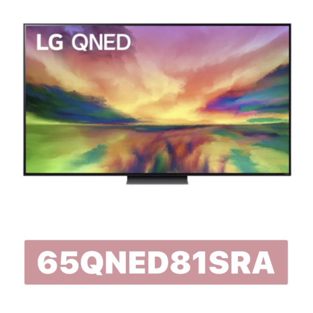 小蘋果家電【LG 樂金】65吋4K語音物聯網QNED電視 65QNED81SRA 65QNED81 現貨隨便賣