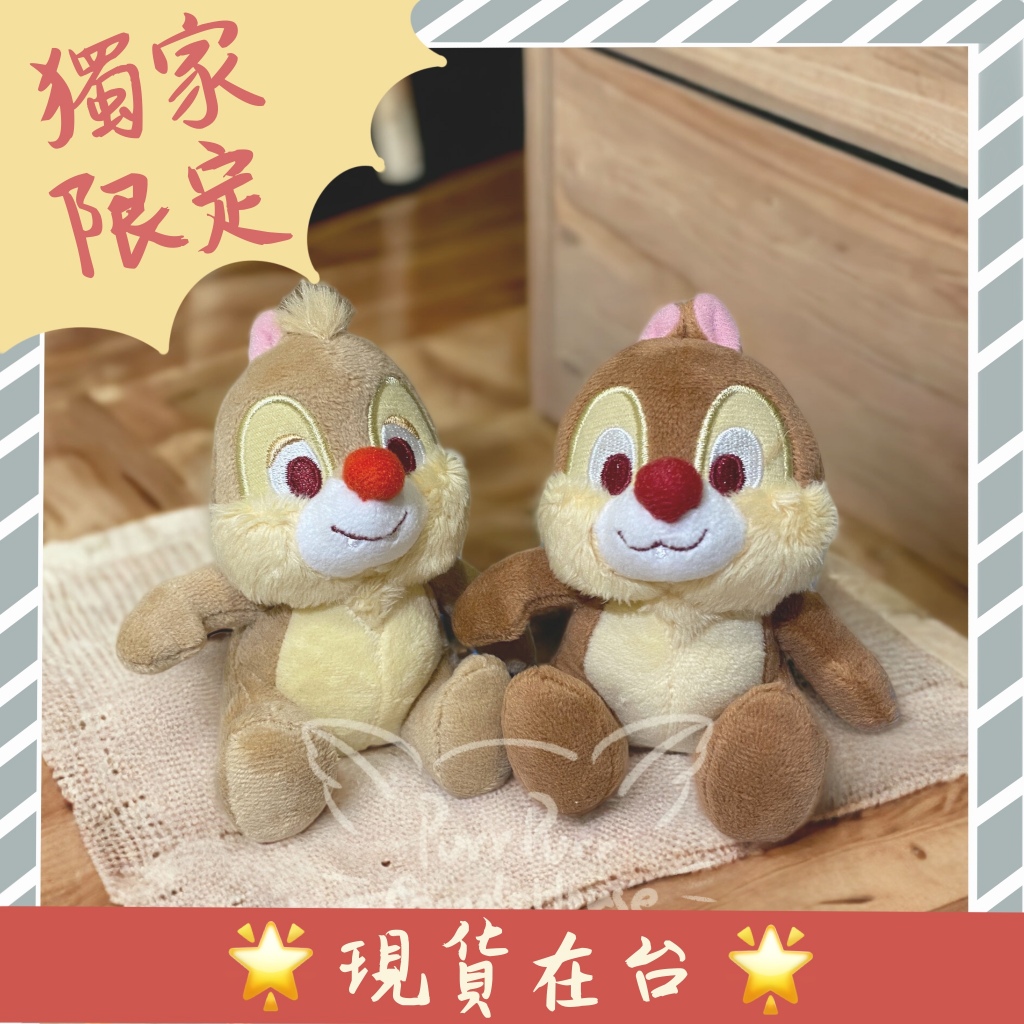 Purr現貨+預購☀️香港迪士尼獨家 磁鐵坐肩娃娃 奇奇蒂蒂