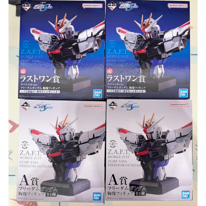 日版 一番賞 機動戰士鋼彈SEED 最後賞 A賞 自由鋼彈 胸像 GUNDAM 正義 Freedom Bandai