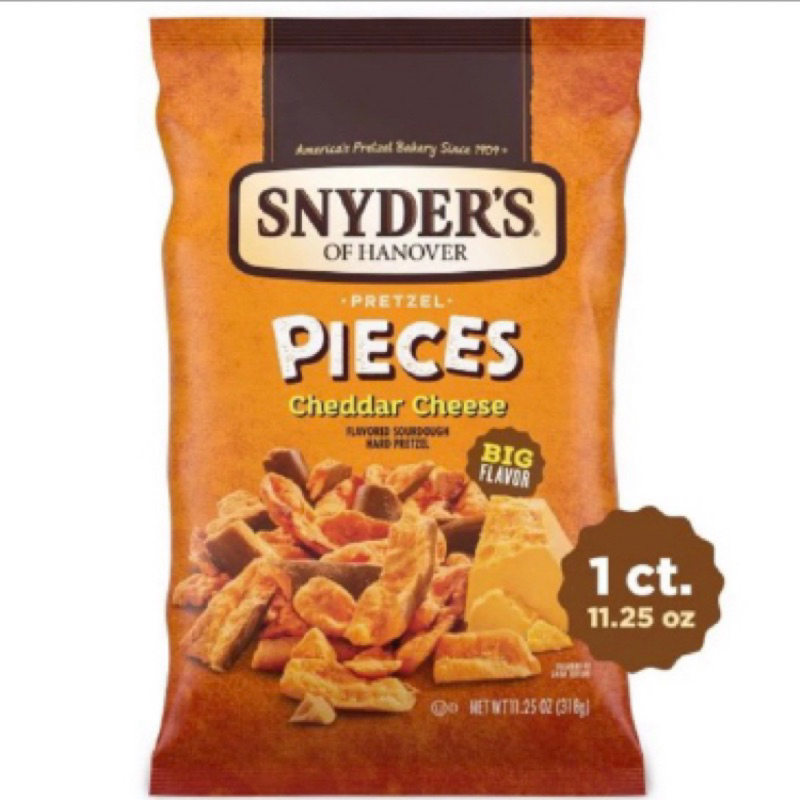 🇺🇸美國代購切達起司🧀️史奈德蝴蝶餅snyder’s pretzel
