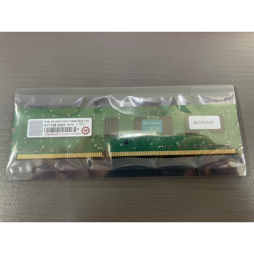創見 4G DDR3 1333 [16] 桌上型記憶體 二手良品 原廠修回 封條未拆 蘆洲可自取