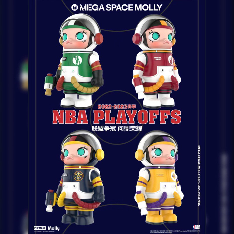 🖇️預購文🖇️ POPMART 泡泡瑪特 MEGA SPACE MOLLY 100% NBA 2022-2023賽季吊卡