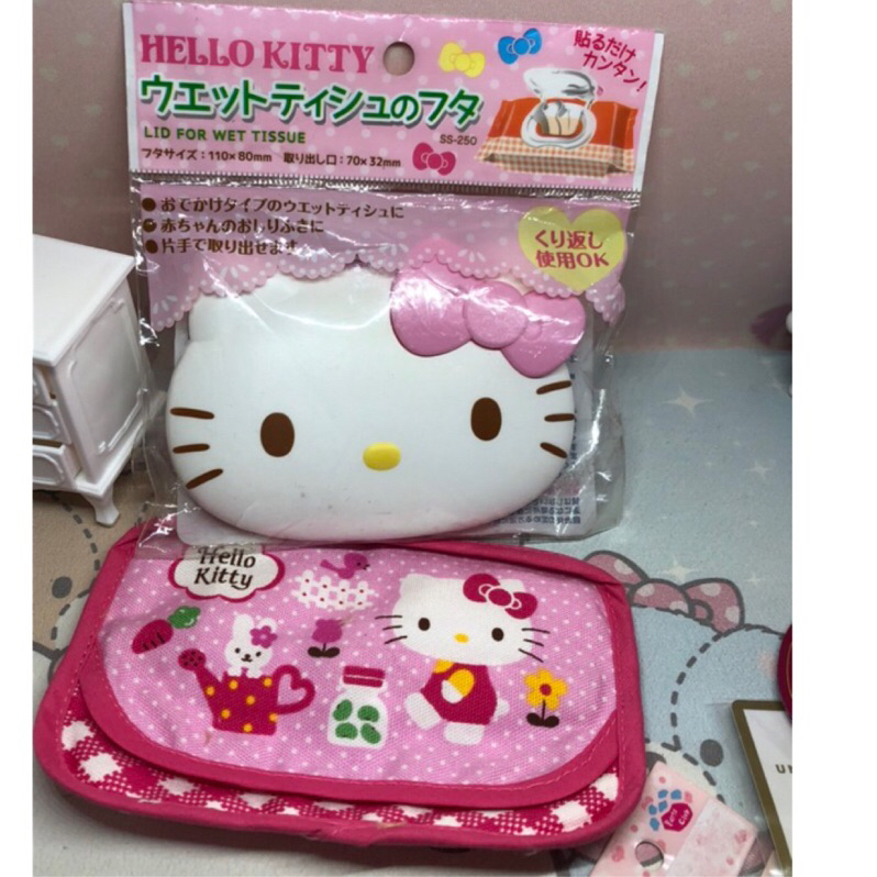 日本帶回來的Hello Kitty小型濕紙巾收納盒蓋加布質小型衛生紙布包