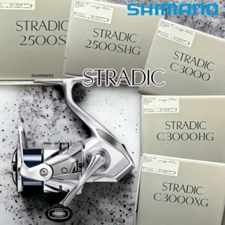 中壢鴻海釣具【SHIMANO】 STRADIC 紡車捲線器 23年款