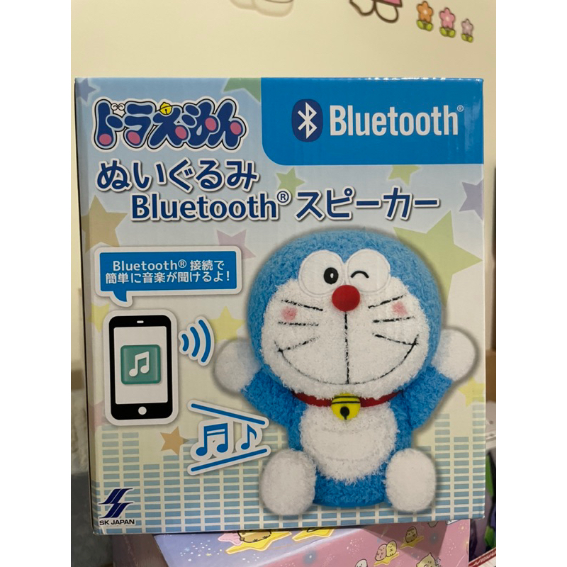 🌟🌟日韓旅行挖寶🌟🌟 多啦A夢 玩偶造型藍芽音箱 藍牙喇叭 可連接手機