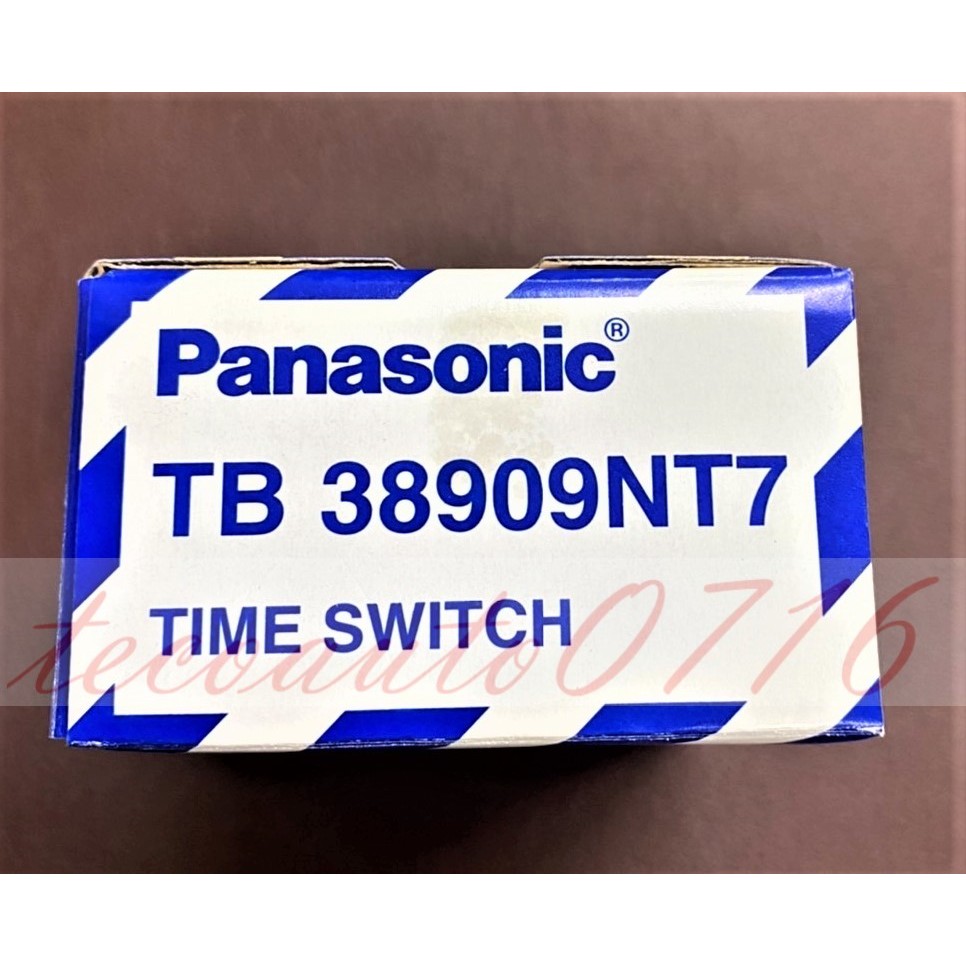 【公司貨 保固一年 】國際牌Panasonic 24小時 TB38909NT7 定時開關10-220V通用 附停電補償