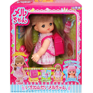 【HAHA小站】PL51356 麗嬰 日本暢銷 長髮上學小美樂(含娃娃) 小美樂 書包 配件 扮家家酒 熱銷 生日 禮物