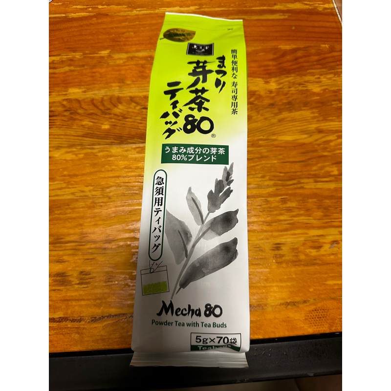 最新效期日本壽月堂高級抹茶包綠茶包 一包5g*70袋