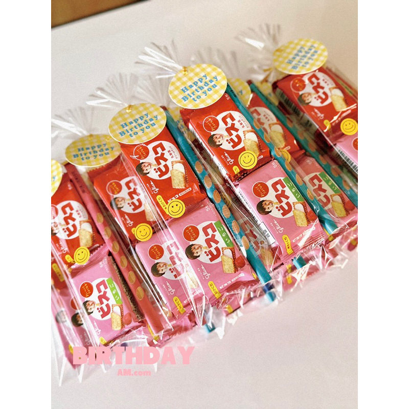 可急單 SKB大三角洞洞筆+必思可夾心餅乾 禮品組 | 餅乾分享禮 幼兒園 生日分享禮 活動派對禮品 萬聖節 兒童節