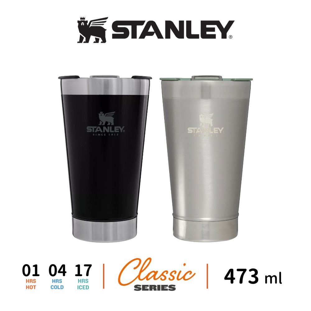 STANLEY 真空不銹鋼 加蓋品脫杯 0.47L 經典系列