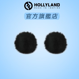 【HOLLYLAND】LARK 150 兔毛｜台灣唯一代理｜攝影器材設備｜通訊設備