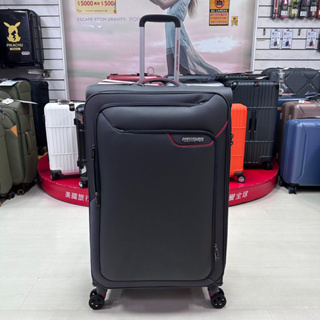 AMERICAN TOURISTER 美國旅行者 APPLITE 4 ECO 布箱QJ6 系列可擴充行李箱大箱$8500