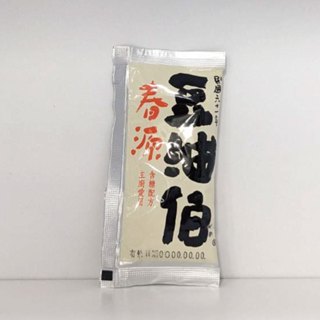 【豆油伯】春源釀造醬油隨身包15ml(單包裝出貨/純黑豆醬油)