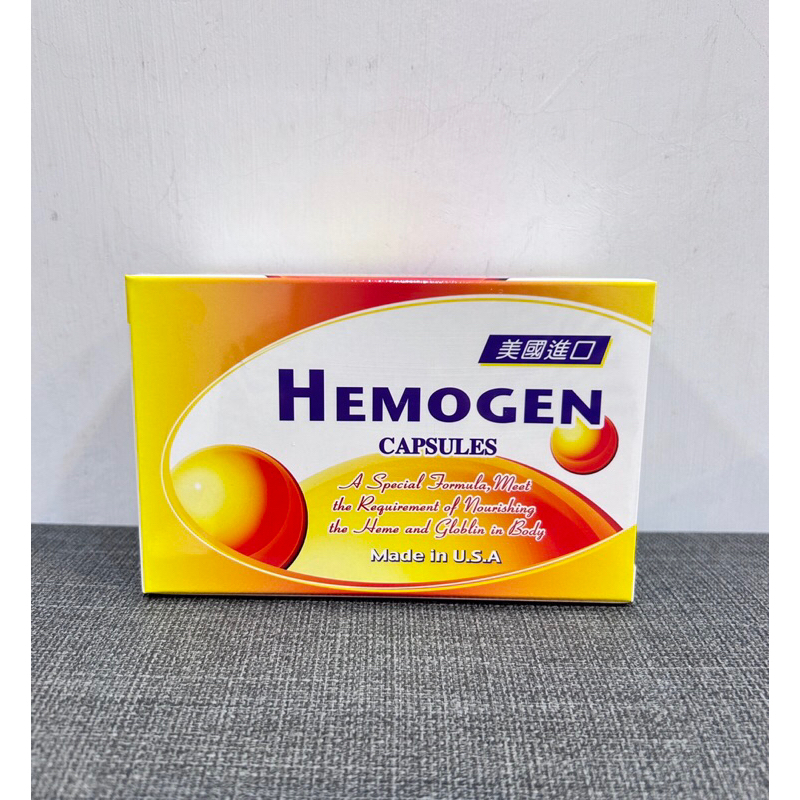 富汝命 膠囊 HEMOGEH 60顆/盒 食品 中旗 維生素B12 營養補充