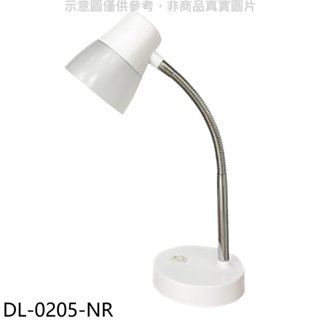 大同【DL-0205-NR】可愛光LED節能檯燈 歡迎議價