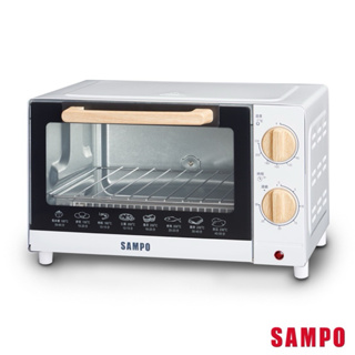 【SAMPO聲寶】10L電烤箱 KZ-CB10現貨