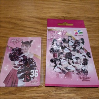 樂天女孩髮香包悠遊卡 禹菡 三層透明卡套保護