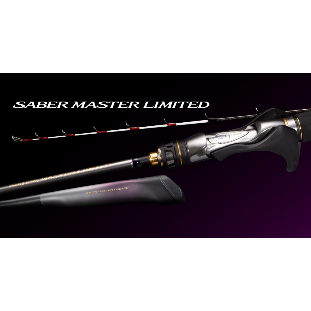 源豐釣具 SHIMANO 23 SABER MASTER LIMITED 頂級 天亞竿 TENYA 船釣白帶魚 釣竿