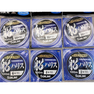 《龜仙人釣具》Sunline AZEERO 前導線 碳纖線 卡夢線