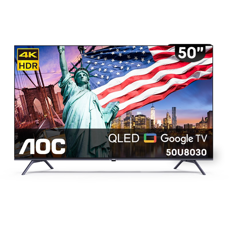 下單享九折【AOC】50型 4K HDR QLED Google TV 智慧顯示器 50U8030