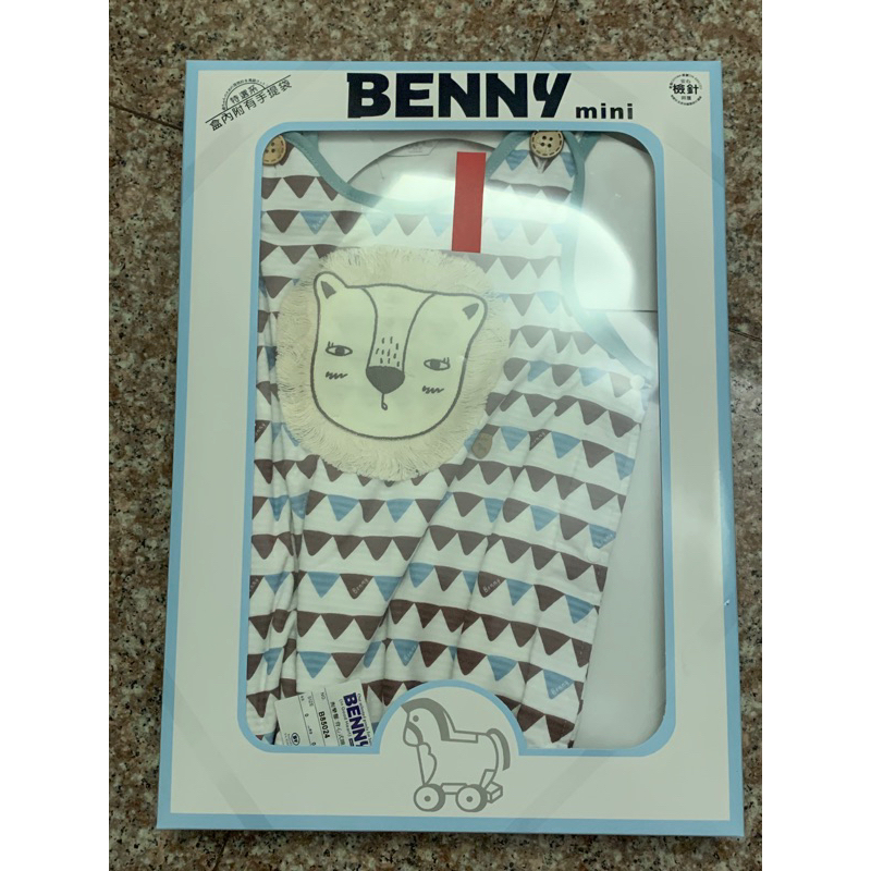 (全新) Benny mini 新生兒 滿月 嬰兒 禮盒 防踢被 附提袋