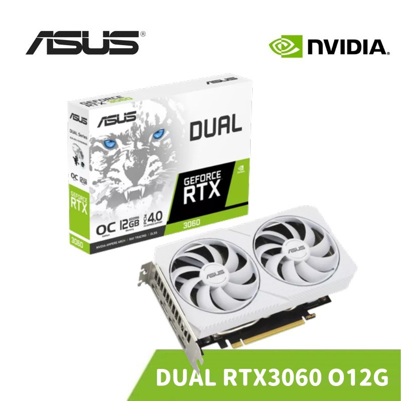 ASUS 華碩 DUAL RTX 3060 O12G WHITE 顯示卡