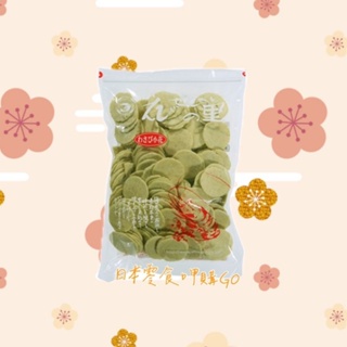 えびせんべいの里 名古屋蝦餅 芥末小花