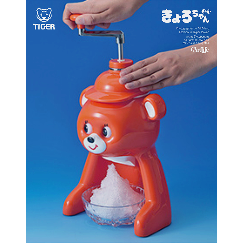 ArtLife @ きょろちゃん 1978 かき氷機 タイガー 橙 ORANGE 象印 小熊 剉冰機 箱付
