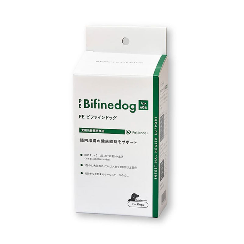日本Pe bifinedog 日本專科 寵物機能益生菌 (犬用) 幫助腸道健康
