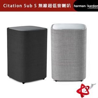 Harman Kardon 哈曼卡頓 Citation Sub S 無線超低音喇叭