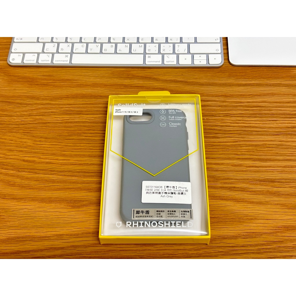 [自售] RHINOSHIELD 犀牛盾 iPhone 8/SE3 SolidSuit 手機殼 循環灰