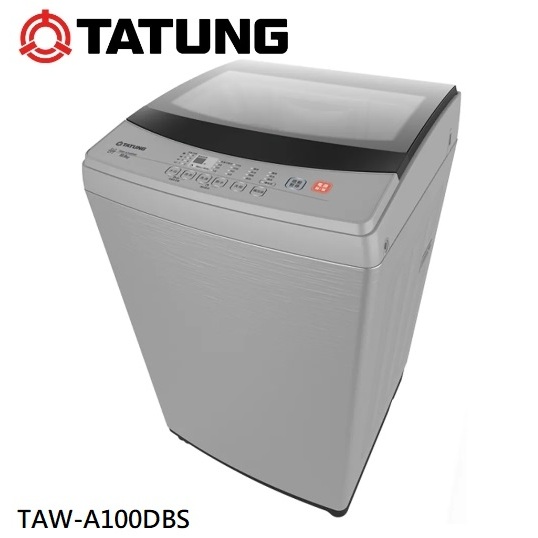 【TATUNG大同】TAW-A100DBS 10KG 智慧控制變頻單槽洗衣機