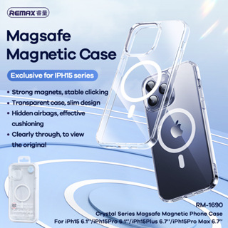 iPhone15 PRO/MAX/plus 空壓磁吸手機殼 透明手機殼四角氣囊防摔保護套magsafe
