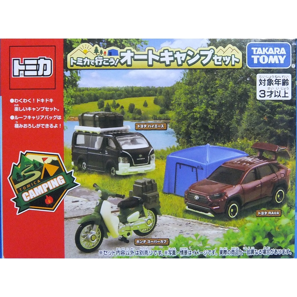 新品 日版 現貨 Tomica 多美 露營車組 盒組 套組 多美小汽車 機車