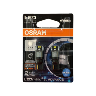 OSRAM歐司朗 LEDriving SL ADVANCE 汽車LED燈 T10 側發光6000K白光(2入)【真便宜】