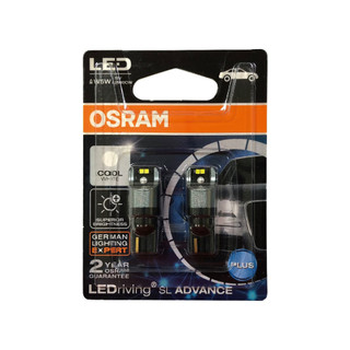 OSRAM歐司朗 LEDriving SL ADVANCE 汽車LED燈 T10 側發光6000K白光(2入)【真便宜】