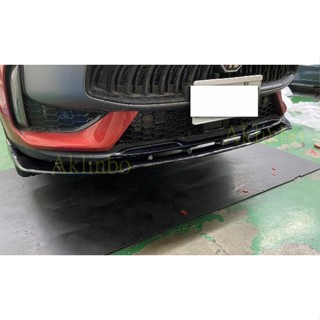 CN第一版 #中華MG汽車專用定風翼 立體鏤空感 霸氣外露的獠牙下巴 HS PHEV#