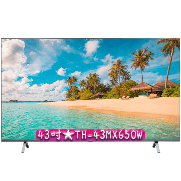 【43吋】 TH-43MX650W ★ Panasonic 國際牌 4K GOOGLE TV HDR 智慧 電視