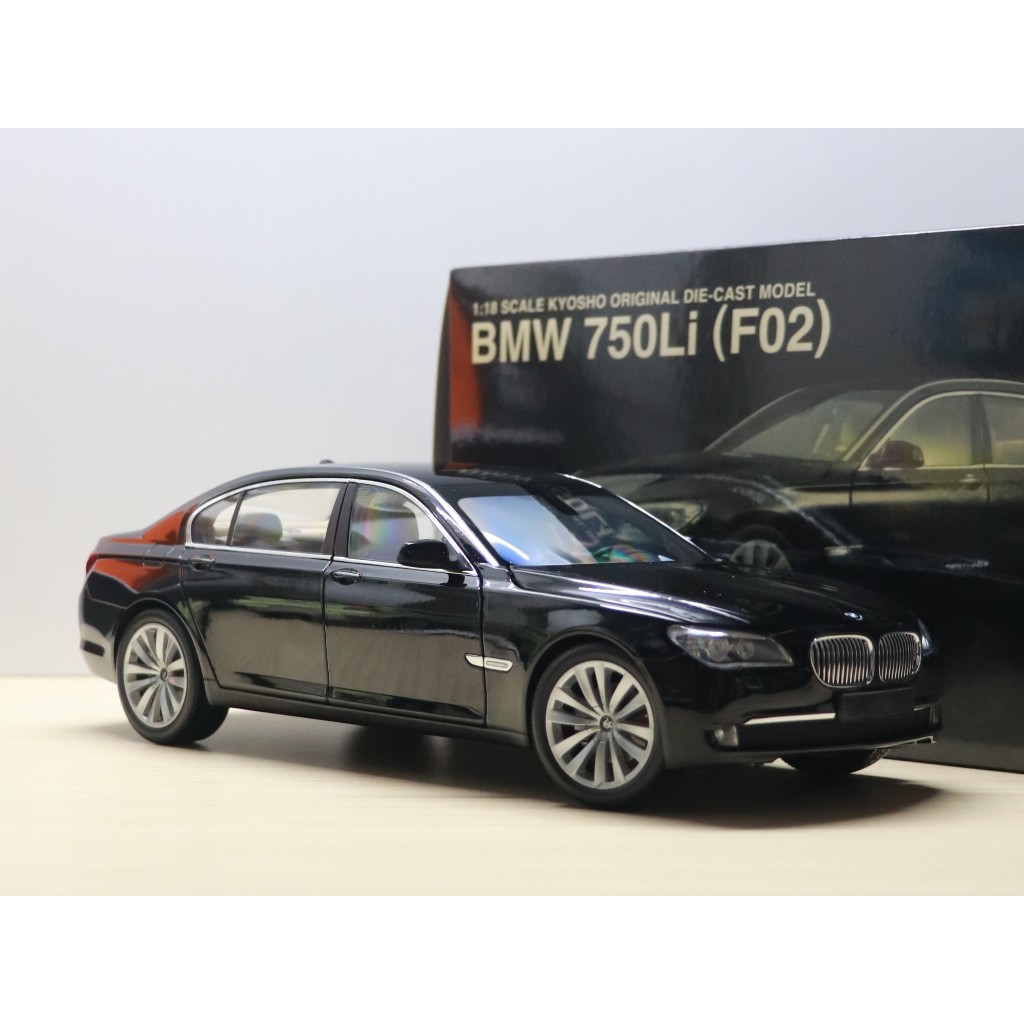 【小小皮商城】《絕版收藏》1/18 Kyosho BMW 750Li F02 京商寶馬7系合金汽車模型【黑色】