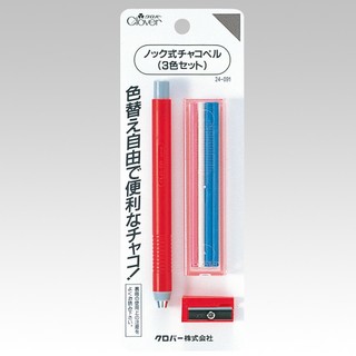 Clover 可樂牌 自動粉土筆組 粉筆含粉土筆替芯4入和削鉛筆器 記號消失筆 24091 24-091 縫紉福利社