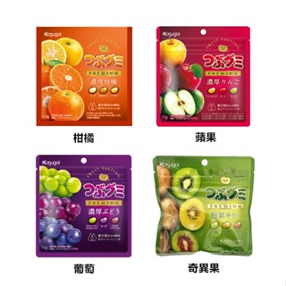 +爆買日本+ 春日井 KASUGAI 濃厚系列雷根軟糖 柑橘/蘋果/葡萄/奇異果 75g 雷根糖 果汁軟糖 日本必買