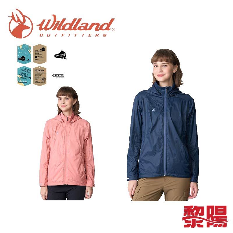 Wildland 荒野 女輕量天鵝絨防風保暖外套(2色) 出國/旅行/徒步/日常/上班 04WB12907