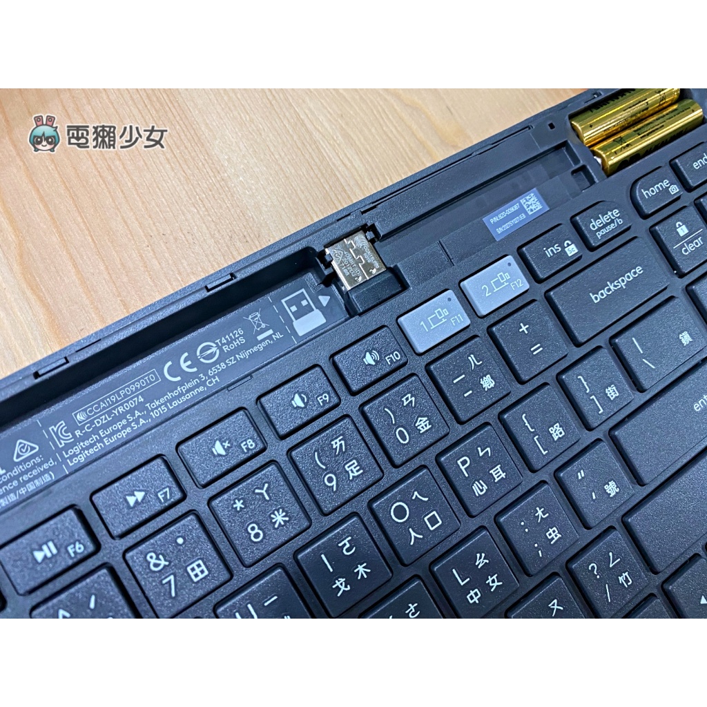 馬來貘laimo*羅技logitech K580 輕薄多工藍芽無線鍵盤 二手