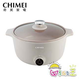 CHIMEI奇美3L日式陶瓷料理鍋 EP-04MC20