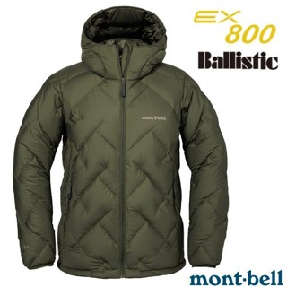 【MONT-BELL】女 800FP連帽羽絨外套(附袋) 禦寒雪衣 登山羽絨衣 保暖夾克 卡其 1101674