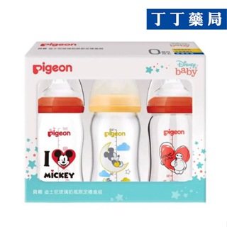 【丁丁藥局】貝親迪士尼新生奶瓶禮盒 160ml