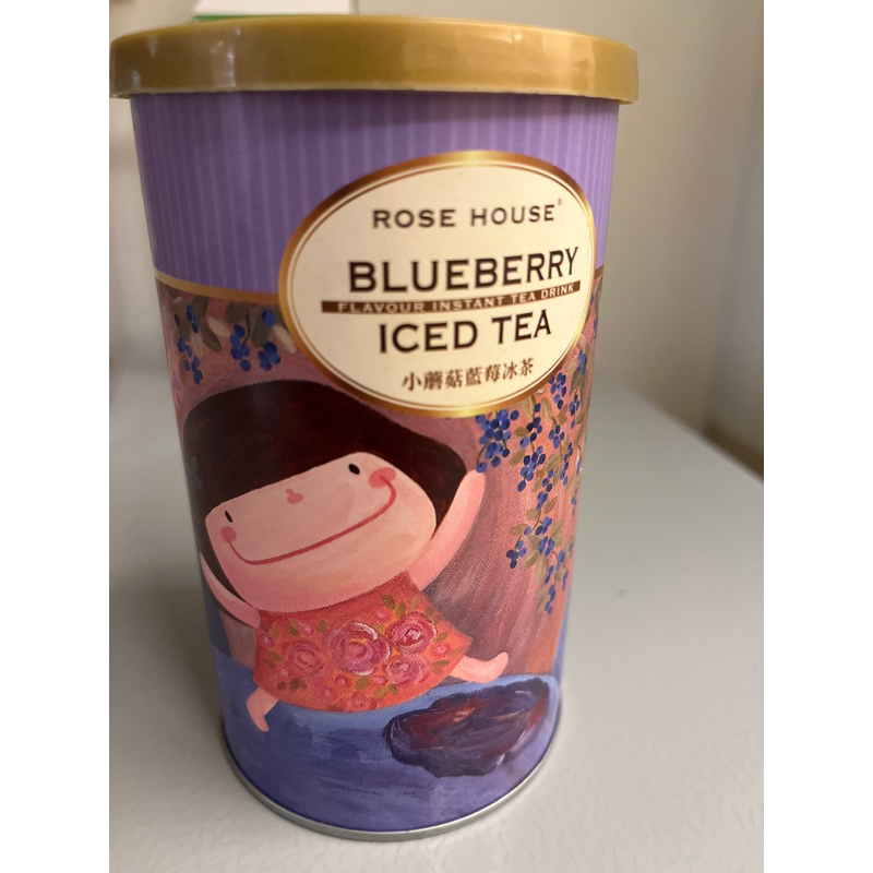 藍莓冰茶古典玫瑰園 Rose House 英式冰茶系列 Rose Iced Tea（全新只有蓋子微裂）